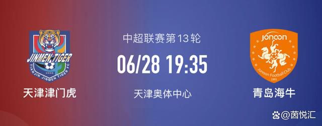 下半场恩昆库上演蓝军首秀，特里皮尔送礼穆德里克绝平，点球大战，切尔西四罚全中，佩特罗维奇扑点，特里皮尔和里奇失点，最终切尔西点球5-3纽卡晋级四强。